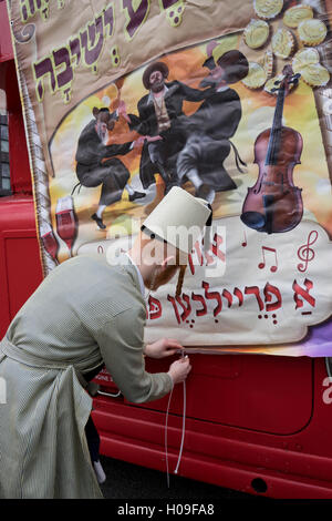 Célébrations juives Pourim 2016 à Stamford Hill, Londres, Angleterre, Royaume-Uni, Europe Banque D'Images