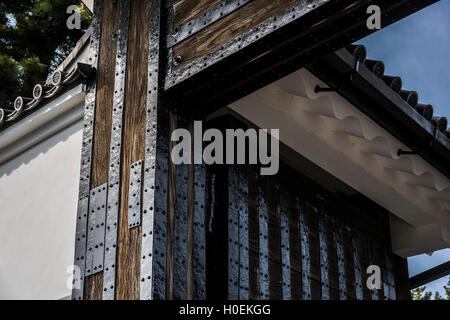 Sakuradamon Gate, le Palais Impérial, Chiyoda-Ku, Tokyo, Japon Banque D'Images