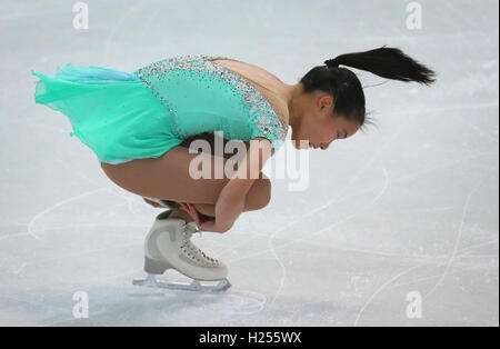 Oberstdorf, Allemagne. Sep 24, 2016. Ami de Mihara Japon skates dans la women's événement freestyle au 48ème Trophée Nebelhorn à Oberstdorf, Allemagne, 24 septembre 2016. Photo : Karl Josef OPIM/dpa/Alamy Live News Banque D'Images