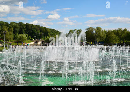 Moscou, Russie - 08 juin. 2016. La fontaine musicale du Musée Tsaritsyno Banque D'Images