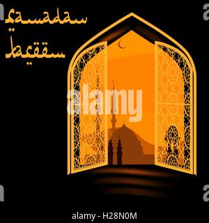 La fête musulmane du Ramadan. Carte postale en forme d'arche. Golden Gate avec ornement, symbole de vacances. Légende Ramadan Kareem. illustration Illustration de Vecteur
