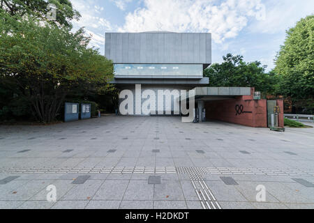 L'University Art Museum, Tokyo University of the Arts, Taito-Ku Tokyo,Japon, Banque D'Images