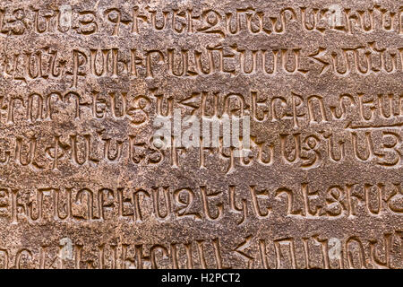 Inscriptions arméniennes dans le musée Maténadaran à Erevan, Arménie. Banque D'Images