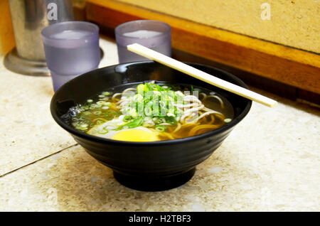 Ramen avec oeuf bouilli style japonais à Wakayama, Japon Banque D'Images