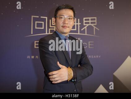 Monaco, Monaco. Sep 29, 2016. Monaco, Monte Carlo - Septembre 29 ; 2016 : un monde d'excellence célèbre son 10e anniversaire au Monaco Yacht Show | Verwendung weltweit/photo de l'alliance/alliance Photo © dpa/Alamy Live News Banque D'Images