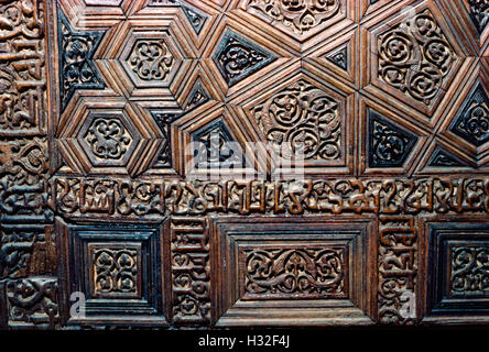 Détail de cénotaphe en bois offert par Saladin dans le tombeau de l'Imam al-Shafi'i, Le Caire, Egypte Banque D'Images