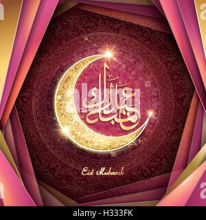 Conception De Vecteur Islamique De L'aïd Mubarak, Avec Ampoule De Lumières  étincelantes Et Galligraphie Arabe