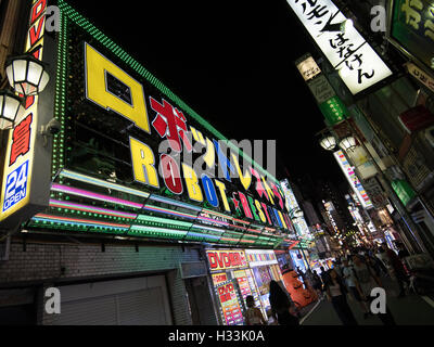 Restaurant Robot, Kabukicho, Shinjuku, Tokyo, Japon Banque D'Images