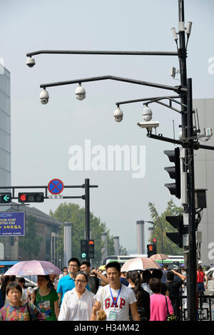 Les caméras de vidéosurveillance de HIKVISION sont vus à Hangzhou, province de Zhejiang, Chine. Banque D'Images