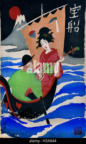 Estampe japonaise sur bois intitulée « Treasure Boat » (Takarabune) par l'artiste Yumeji Takehisa, représentant une jeune femme jouant d'un shamisen aux côtés d'un homme dans un bateau chevauchant les vagues de l'océan avec le mont Fuji sous une lune rouge en arrière-plan, période Taisho, 1920. Bateau au trésor 1920 Takehisa Yumeji 1884-1934 Japon ( couleur gravure sur bois sur papier ) Banque D'Images