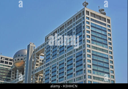 Siège de Fuji TV, Odaiba, Tokyo, Honshu, Japon, l'Asie du Sud Banque D'Images