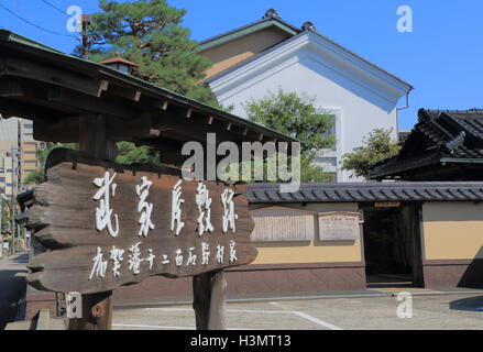 Nomura Bukeyashiki Samurai house à Kanazawa au Japon Banque D'Images