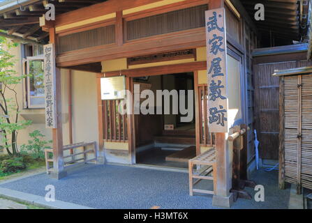 Nomura Bukeyashiki Samurai house à Kanazawa au Japon Banque D'Images