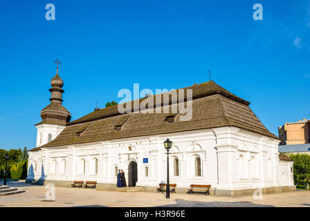 L'église Saint-Jean à Saint Michael monastery - Kiev, Ukraine Banque D'Images