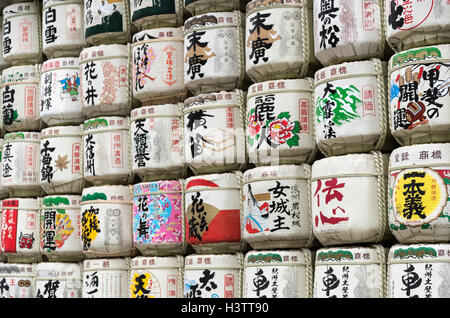 Souci de barils à Meiji Jingu, Tokyo, Japon Banque D'Images