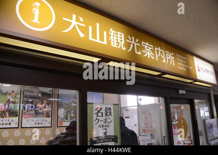 Inuyama Spot Tourist Information Centre Japon Banque D'Images