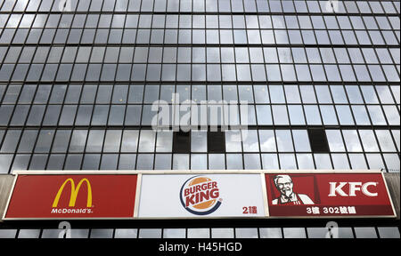 Les panneaux publicitaires, Mc Donald's, KFC, Burger King, façade, fenêtre, Hong Kong, Chine, Banque D'Images