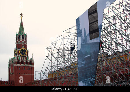 Moscou, rouge de l'espace, les préparatifs pour la célébration de la victoire le 9 mai, Banque D'Images