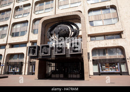 Moscou, l'agence de presse Tass, monument architectural, le constructivisme, Banque D'Images