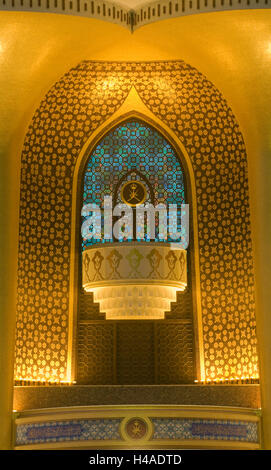 Oman, Muscat, vue sur le palais du sultan Qasr al-Alam, Banque D'Images