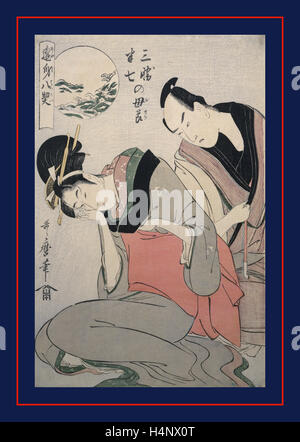 Pas bosetsu Sankatsu Hanshichi, l'amour maternel de Sankatsu et Hanshichi, Kitagawa Utamaro, (1753 ?-1806), artiste Banque D'Images