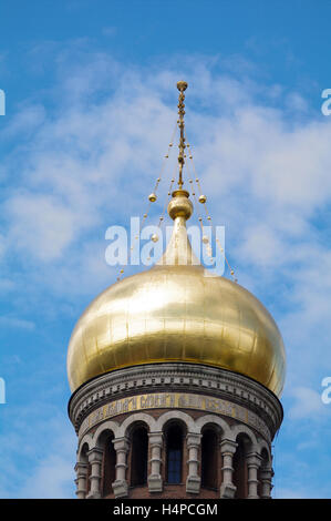 SAINT PETERSBURG, RUSSIE - MAI 10, 2014 : partie de l'Eglise du Sauveur sur le sang versé. Spas-na-cathédrale krovi Banque D'Images
