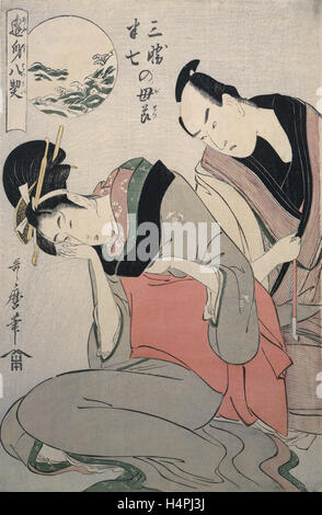 Pas bosetsu Sankatsu Hanshichi, l'amour maternel de Sankatsu et Hanshichi, Kitagawa Utamaro, (1753 ?-1806), artiste Banque D'Images