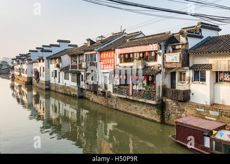 La vieille ville de Suzhou canal et folk maisons dans Suzhou, Jiangsu, Chine Banque D'Images