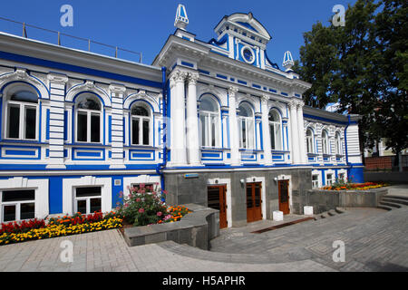 Théâtre du jeune spectateur dans l'après-midi. La Russie. Perm. Banque D'Images