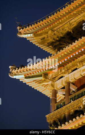 Vue sur la Tour du Tambour , Centre-ville de Xian, Shaanxi, Chine. Style traditionnel chinois, et construit en 1380 pendant la dynastie Ming, le Dr Banque D'Images