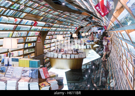 Book Shop à Yangzhou Chine Banque D'Images