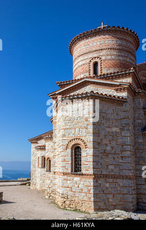 Monastère de Saint Clement, Ohrid, Macédoine (ARYM) Banque D'Images