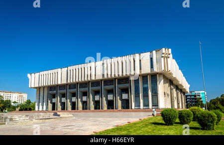 Philharmonie nationale kirghize Toktogul Satylganov nom à Bichkek Banque D'Images