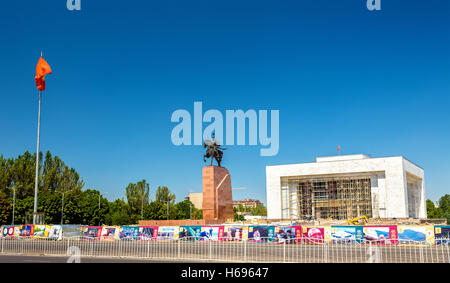 Ala-Too, la place centrale de Bichkek - Kirghizistan Banque D'Images