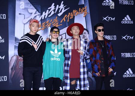 Séoul, Corée. 25 octobre, 2016. HaHa, Jung Jin Woon et San E etc. assister le basket-ball sont rebondir à Séoul, Corée, le 25 octobre, 2016.(La Chine et la Corée, de l'homme) © TopPhoto/Alamy Live News Banque D'Images