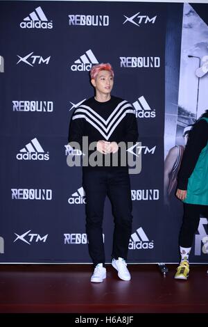 Séoul, Corée. 25 octobre, 2016. HaHa, Jung Jin Woon et San E etc. assister le basket-ball sont rebondir à Séoul, Corée, le 25 octobre, 2016.(La Chine et la Corée, de l'homme) © TopPhoto/Alamy Live News Banque D'Images