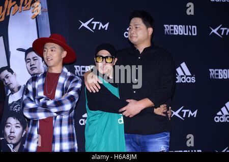 Séoul, Corée. 25 octobre, 2016. HaHa, Jung Jin Woon et San E etc. assister le basket-ball sont rebondir à Séoul, Corée, le 25 octobre, 2016.(La Chine et la Corée, de l'homme) © TopPhoto/Alamy Live News Banque D'Images