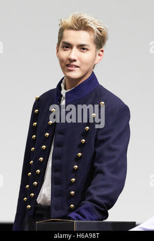 L'acteur et chanteur chinois Kris (Wu Yifan) participe à la Semaine du cinéma chinois 2016 à Tokyo, Japon, le 25 octobre 2016. © AFLO/Alamy Live News Banque D'Images