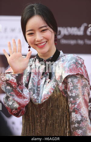 Beijing, Beijing, Chine. 26Th Oct, 2016. L'actrice sud-coréen Hong Soo-ah à la Semaine de la mode de Chine à Beijing, octobre 26th, 2016. © SIPA Asie/ZUMA/Alamy Fil Live News Banque D'Images