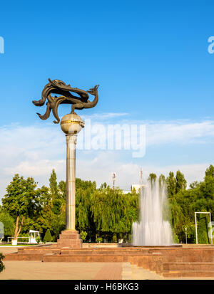 Monument à Turkiston Concert Hall à Tachkent, Ouzbékistan Banque D'Images