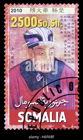 La Somalie stamp 2010 Banque D'Images