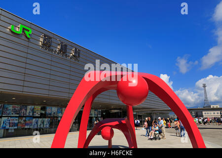 La gare JR, ville Hakodate, Hokkaido Prefecture, Japan, Asia Banque D'Images