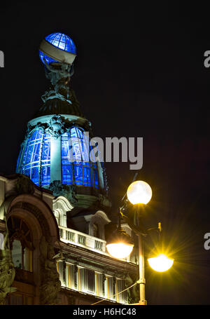 Dôme de Singer Maison à Saint-Pétersbourg, Russie Banque D'Images