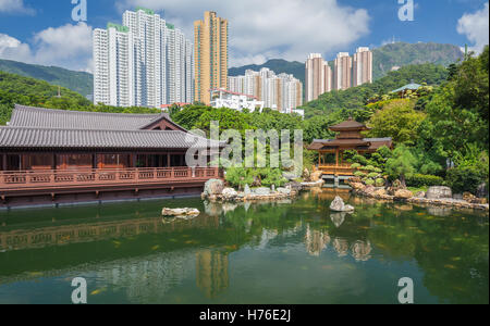 Nan Lian Garden Public, Chi Lin Nunnery, Hong Kong, Chine Banque D'Images