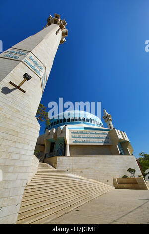 Mosaïque bleue coupole du King Abdullah I Mosque, Amman, Jordanie Banque D'Images