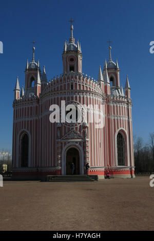 Le Chesme Église St Petersburg Russia Banque D'Images