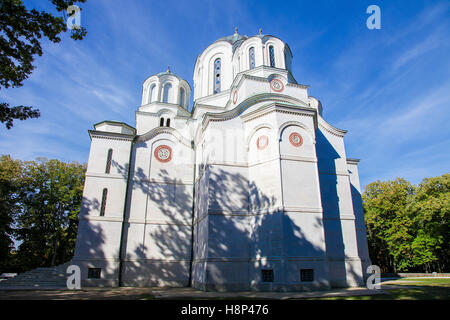 L'église de Saint Sava est une église orthodoxe serbe située sur le plateau de Vracar à Belgrade. Il est l'un des plus grands Angle Orthod 1997 Banque D'Images