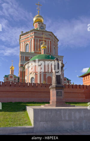 Les églises orthodoxes russes et de l'architecture Yoshckar-Ola la Russie. Banque D'Images