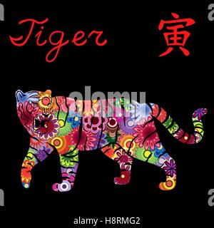 Signe zodiacal chinois Tigre, élément fixe le bois, symbole de la nouvelle année sur le calendrier oriental, hand drawn vector stencil avec colorf Illustration de Vecteur