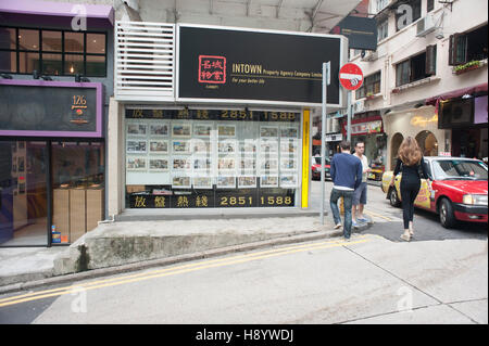 Hong Kong, 2013 La zone juste à l'ouest du centre de l'île de Hong Kong a beaucoup changé au cours des 20 dernières années. Banque D'Images